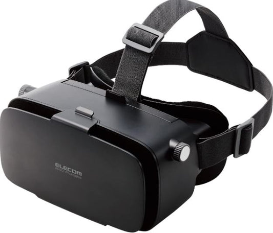 Tech Haven QMA Elecom VR